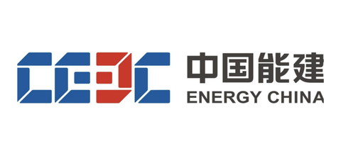 中能建