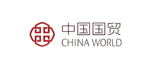 中国国际贸易中心