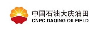 中国石油大庆油田