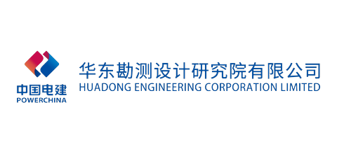 中电建华东院新能源工程院