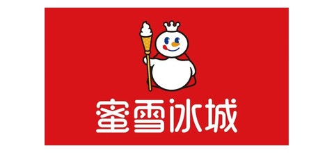 蜜雪冰城