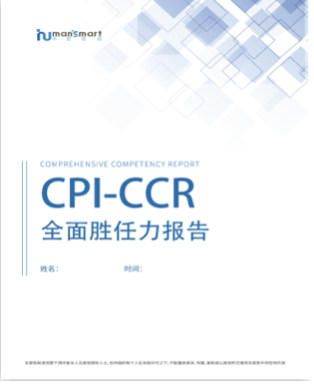 cpi3